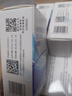 鏡特舒 硬性接觸鏡護(hù)理液 120ml*6瓶 OK鏡角膜塑形鏡硬鏡專用 曬單實(shí)拍圖