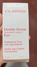 嬌韻詩(shī)Clarins雙萃眼霜20ml 抗老眼精華緊致淡眼紋進(jìn)口女生生日禮物 曬單實(shí)拍圖