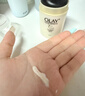 玉蘭油（OLAY）多效防曬霜50g提亮膚色防曬二合一女士護膚品 曬單實(shí)拍圖