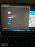 WIKO Hi MateBook D 14 華為 智選筆記本電腦 高性能酷睿處理器Core 7 16G 1T 深空灰 曬單實(shí)拍圖