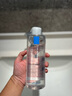 理膚泉安心水400ml 補水保濕修護舒緩潤膚煙酰胺爽膚水護膚品中秋禮品 曬單實拍圖