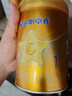 飛鶴星飛帆卓睿嬰兒配方奶粉1段(0-6個月) 750g  乳鐵蛋白 育兒補(bǔ)貼 曬單實(shí)拍圖