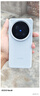 vivo X200 Ultra新品5G旗艦手機高通驍龍蔡司鏡頭光學(xué)防抖旗艦機拍照美顏x200ultra 銀調 16GB 512GB 官方標配版 曬單實(shí)拍圖