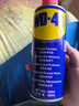WD-40多用途金屬養護劑/除銹油/機械防銹潤滑劑/除濕/消除異響 型號：86350 350ml 1瓶 滿(mǎn)24瓶贈小樣 曬單實(shí)拍圖