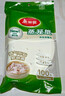 美麗雅 蒸籠紙食品級26cm*100張 一次性蒸屜蒸鍋專(zhuān)用紙 包子饅頭墊紙 曬單實(shí)拍圖