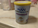 雀巢能恩全護 適度水解 6HMO 嬰幼兒奶粉 能恩全護3段 （12-36個(gè)月） 350g 曬單實(shí)拍圖
