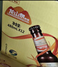 龍山泉 啤酒 原漿白啤 渾濁型 480mLx12瓶整箱 本溪特產(chǎn) 曬單實(shí)拍圖