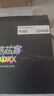 銓興（QUANXING）酷芯客 256GB SSD固態(tài)硬盤 AI PC存儲配件 M.2接口 2280（NVME協(xié)議）PCIe3.0 讀速2800MB/s P300 曬單實拍圖