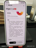 vivo X300 Pro 16GB+512GB 簡(jiǎn)單白 蔡司2億APO超級(jí)長(zhǎng)焦 藍(lán)圖影像雙芯 5年持久流暢OriginOS 6 AI手機(jī) 曬單實(shí)拍圖