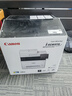 佳能MF655Cdw MF657Cdw MF752Cdw 彩色激光打印機(jī)一體機(jī) A4自動(dòng)雙面復(fù)印掃描手機(jī)無(wú)線家用商用辦公 MF655Cdw【無(wú)線三合一+雙面打印】 官方標(biāo)配【內(nèi)含原廠硒鼓1套】【一年保 曬單實(shí)拍圖