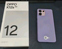 OPPO K12s 8GB+128GB 玫瑰紫 7000mAh長(zhǎng)續(xù)航大電池 OLED 直屏 驍龍學(xué)生 5G 游戲千元新款手機(jī) 國(guó)家補(bǔ)貼 曬單實(shí)拍圖