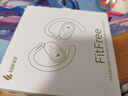 漫步者（EDIFIER）飛兔FitFree開放式 掛耳式藍牙耳機無線運動跑步低延遲輕奢音樂游戲運動學生長續(xù)航適用于蘋果安卓 星耀白【40°可調(diào)節(jié)耳掛】+定制收納袋 曬單實拍圖