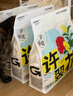 許翠花原味純植物貓砂2.5kg*4包 木薯不粘底強吸水易結團【經(jīng)典】 曬單實(shí)拍圖