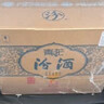 汾酒 青花25 清香型白酒 42度 475mL*6瓶 整箱裝 曬單實(shí)拍圖