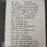 少仕2024兒童七分褲夏季薄款男童夏裝褲子洋氣小童七分褲1一2-3歲潮 淺綠色格子七分褲 110 曬單實(shí)拍圖