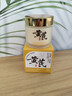 儒意（RUYI）黃芪霜80g老國貨去黃提亮抗皺緊致抗衰老淡斑保濕面霜男女士護膚 曬單實(shí)拍圖