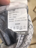 潔麗雅（Grace）全棉5A抗菌被套100%新疆棉單人印花純棉被套150*200cm藍色格調 曬單實(shí)拍圖