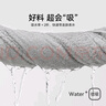 三利7A抗菌純棉浴巾男士大浴巾純棉女生洗澡專(zhuān)用吸水大人浴巾灰 曬單實(shí)拍圖
