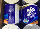 維達（Vinda）有芯卷紙 藍色經(jīng)典4層160克*10卷 厚韌大分量 衛生紙廁紙 卷筒紙 曬單實(shí)拍圖