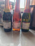 艾加（JW）無(wú)醇無(wú)酒精起泡酒葡萄酒香檳瓶型0度氣泡白葡萄汁中秋節禮品 曬單實(shí)拍圖