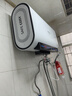 史密斯蘭堡【免費上門(mén)安裝】電熱水器電熱家用洗澡扁桶雙膽速熱儲水式3200瓦60升80升一級能效節能出水斷電 【60升無(wú)暇玉白】3200W出水斷電+WIFI智控 曬單實(shí)拍圖