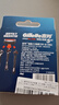 【準新品】吉列(Gillette)親膚刀片剃須刀片刮胡刀片非吉利 鋒隱刀頭 鋒隱致順5層超薄刀片(8刀頭不含刀架) 曬單實(shí)拍圖