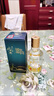水井坊井臺52度100ml單瓶裝濃香型國家寶藏小酒版新款酒版 100mL 1瓶 曬單實拍圖