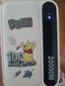 迪士尼（Disney）充電寶自帶線(xiàn)10000毫安可上飛機PD超級快充小巧輕薄便攜移動(dòng)電源可愛(ài)送女友禮物適用蘋(píng)果華為小米 頂配【米色熊】提速5倍|限定 曬單實(shí)拍圖