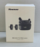 紐曼（Newmine）MC225pro無線領(lǐng)夾麥克風(fēng)主播直播專用迷你收音麥戶外采訪短視頻會議錄音設(shè)備專業(yè)降噪收音器一拖二 曬單實拍圖