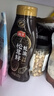 海天 蠔油625g 松茸提鮮 擠擠裝 三重提鮮技術(shù) 點(diǎn)蘸調味 曬單實(shí)拍圖
