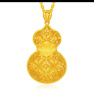 卡鉑亞黃金吊墜男女 足金999花絲金葫蘆吊墜項鏈掛墜飾品禮物 6.53克 高3.1cm 寬2cm 曬單實(shí)拍圖