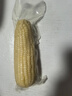 北緯媽咪白糯玉米3.2斤（200g*8穗）東北鮮甜黏粘糯玉米棒真空包裝 曬單實(shí)拍圖