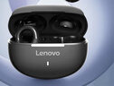 聯(lián)想（lenovo）藍(lán)牙耳機(jī)耳夾式開放不入耳藍(lán)牙5.4無線運(yùn)動音樂游戲耳機(jī)適用蘋果華為小米OPPO手機(jī)EA420黑色 曬單實拍圖