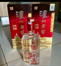 瀘州老窖 六年窖頭曲 濃香型白酒 52度500ml*6瓶 整箱裝(贈送3個(gè)禮品袋) 曬單實(shí)拍圖