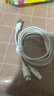 三合一充電線(xiàn)6A超級快充120W一拖三多頭適用華為mate70/60蘋(píng)果type-c安卓iPhone16/15/14數據線(xiàn) 【皓月銀1.2米】6A閃電快充丨三線(xiàn)同充 曬單實(shí)拍圖