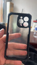 XUNDD訊迪適用蘋果13手機(jī)殼 iPhone13promax保護(hù)套氣囊防摔殼mini鏡頭全包高級(jí)感超薄硅膠透明磨砂殼男 蘋果13Pro【鐳射紋-6.1英寸】升級(jí)保護(hù) 曬單實(shí)拍圖