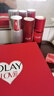 玉蘭油（OLAY）大紅瓶水乳液保濕抗皺緊致抗衰老化妝品護(hù)膚品套裝禮盒中秋禮品女 曬單實(shí)拍圖