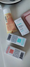 嬌韻詩(shī)myclarinsO椰水光霜5ml+晚霜5ml*2 套裝進(jìn)口女生雙11禮物 曬單實(shí)拍圖