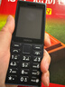 諾基亞（NOKIA）108 4G移動(dòng)聯(lián)通電信廣電全網(wǎng)通 2.4英寸雙卡雙待 直板按鍵學(xué)生老人老年人功能機備用手機 黑色 曬單實(shí)拍圖