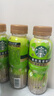 星巴克咖啡全新上市飲料瓶裝即飲咖啡便攜提神醒腦端午節送禮盒裝 茉莉茶咖270ml*3瓶 曬單實(shí)拍圖