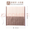 善璉湖筆文房四寶竹制筆簾便攜式帶布袋【毛筆收納卷筆袋】 單個(gè)帶口袋筆簾 帶口袋筆簾 曬單實(shí)拍圖