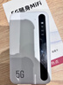 豆弗【千兆5G光纖】2025新款5G雙頻隨身WiFi6【月享1500G】無限流量超高速無線移動(dòng)網(wǎng)絡(luò)家用網(wǎng)卡路由器 真5G【專業(yè)版】FPC天線+10信道 真5G千兆光纖/狂暴網(wǎng)速遙遙領(lǐng)先 曬單實(shí)拍圖