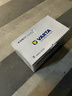 瓦爾塔（VARTA）京東養車(chē)汽車(chē)電瓶蓄電池啟停系列EFB-T7以舊換新上門(mén)安裝 曬單實(shí)拍圖