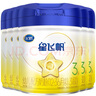 飛鶴（FIRMUS）星飛帆3段幼兒OPO水解乳清蛋白三段配方奶粉700g（12-36月齡） 3段 700g 6罐 +古奈仕杯子*1 曬單實(shí)拍圖