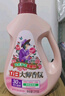 立白大師香氛烏木玫瑰柔順劑 4斤 30天持久留香 專(zhuān)效去毛球 防靜電 曬單實(shí)拍圖