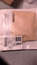 ubras無(wú)尺碼防尷尬裸穿安全褲無(wú)痕內褲防走光打底褲薄款粉底液 裸感膚色 1條 均碼 曬單實(shí)拍圖