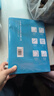 譽品（YUPIN）a4紙 打印紙70g復(fù)印紙 多功能雙面辦公用紙草稿紙 單包70g/500張 曬單實拍圖