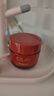 玉蘭油（OLAY）全新大紅瓶水乳液超紅瓶面霜抗皺緊致化妝品護膚品套裝生日禮物女 曬單實(shí)拍圖