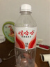 娃哈哈飲用純凈水550ml*24瓶整箱批發(fā)定制版晶鉆水純凈水辦公會(huì )議用水 晶鉆瓶550ml*24瓶【6-7月產(chǎn)】 曬單實(shí)拍圖