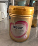 飛鶴臻愛(ài)倍護 幼兒配方奶粉 3段(1-3歲) 900g 乳鐵蛋白 育兒補貼 曬單實(shí)拍圖
